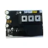 Controleur Ninebot Serie F Compatible pour trottinette électrique