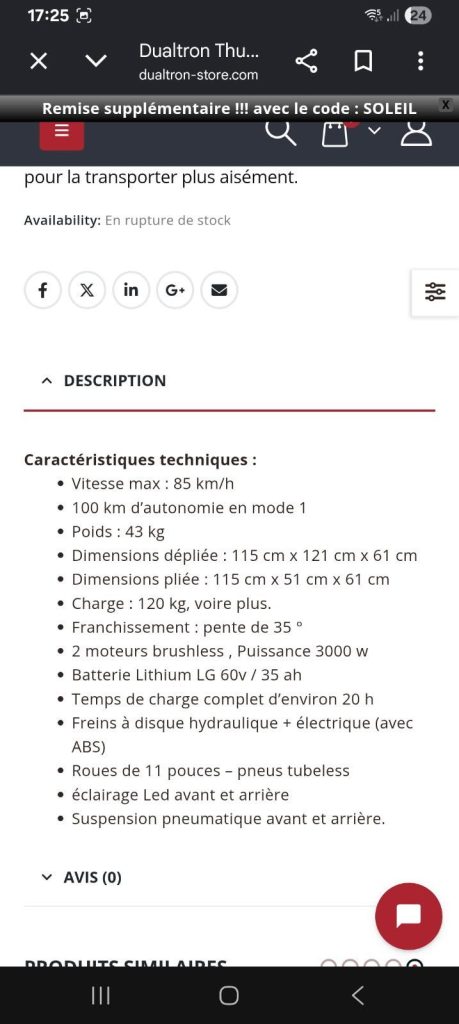 Dualtron Thunder Minimotors d'occasion — photo 4